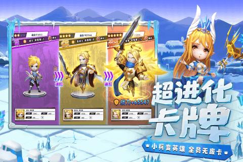 雷竞技比分