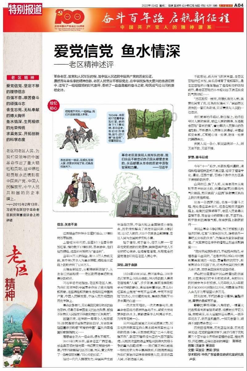 影视工厂